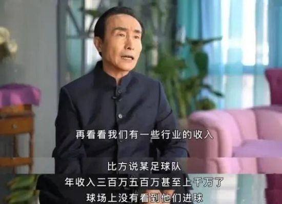 说罢，叶辰不等他反应过来，一脚踢在他的右腿膝盖上。